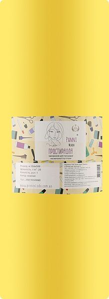 Простыни одноразовые 0.6х500 м в рулонах Panni Mlada, спанбонд 20019050010 фото