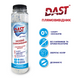 Кислородный пятновыводитель TM Dast, 450г (в ящике 8 шт) MED013062 фото 2