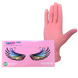 Рукавички NITRILE (Нітрил) Рожеві (Pink) / 100 шт &ndash; Care 365 Care365-Pink-M фото 1