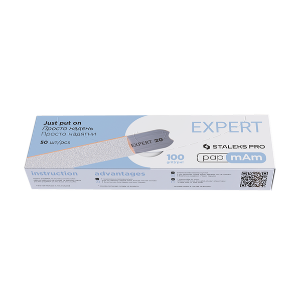 Змінні файли білі papmAm для пилки прямої 100 грит STALEKS PRO EXPERT 22 50 шт DFCE-22-100w DFCE-22-100w фото