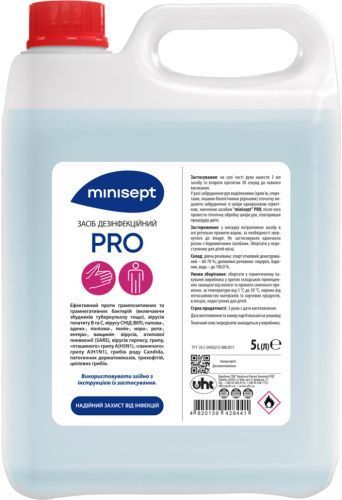 Засіб дезінфекційний "minisept" PRO 5 л GHU-00000014455 фото