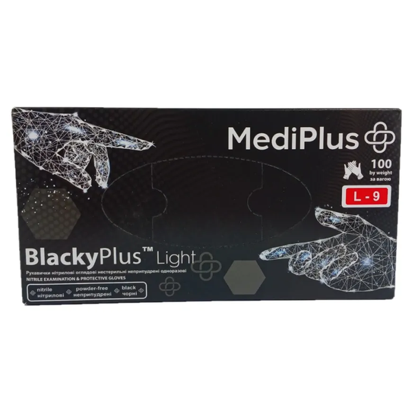 Рукавички нітрилові MediPlus BlackyPlus 3,5 г 100 шт BlackyPlus3-ХS фото