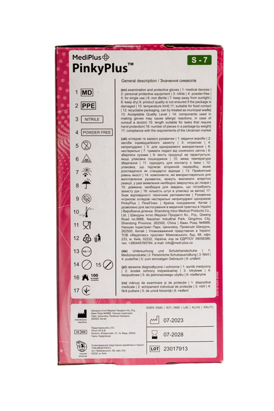 Рукавички нітрилові MediPlus PinkyPlus 100 шт PinkyPlus-ХS фото