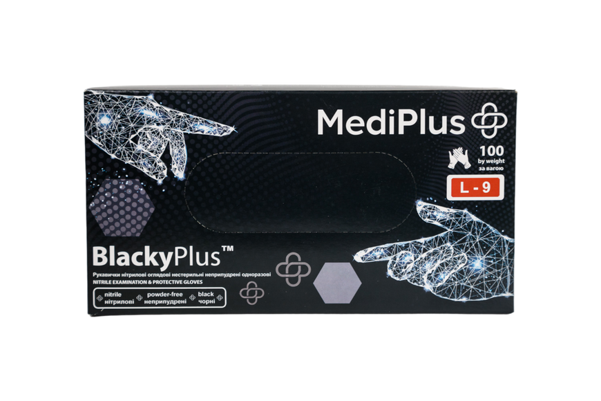 Перчатки нитриловые MediPlus BlackyPlus 100 шт BlackyPlus-ХS фото