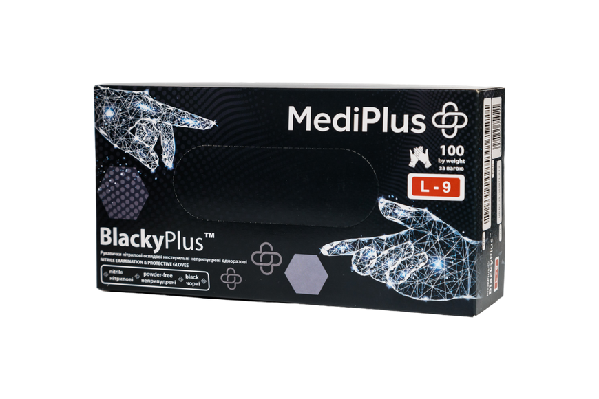 Перчатки нитриловые MediPlus BlackyPlus 100 шт BlackyPlus-ХS фото