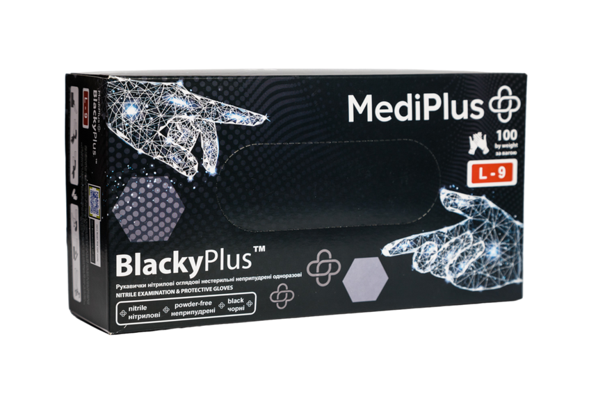 Перчатки нитриловые MediPlus BlackyPlus 100 шт BlackyPlus-ХS фото