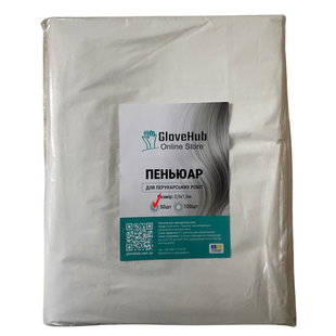 Пеньюар для перукарів GloveHub&trade; 0,9&times;1,6 м GH-P-03 фото