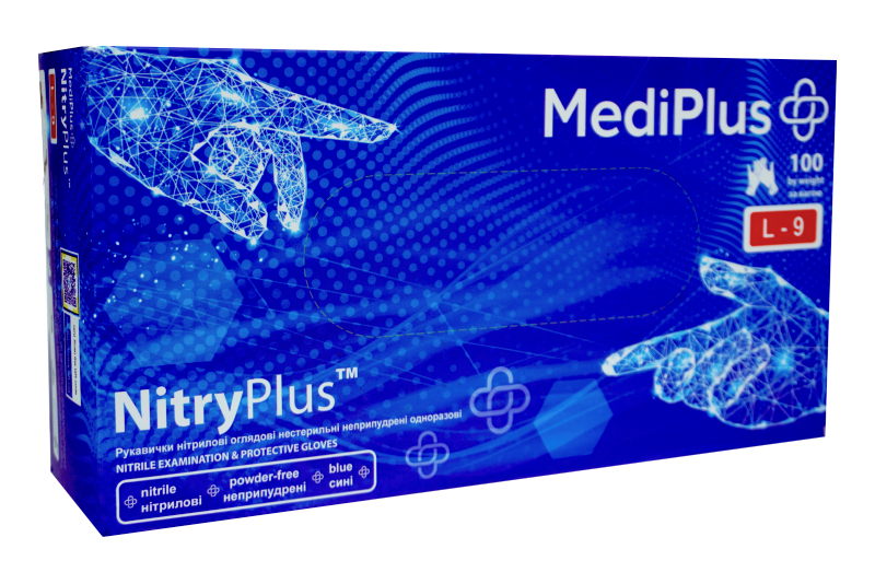 Перчатки нитриловые MediPlus NitryPlus Синие 100 шт NitryPlus-ХS фото