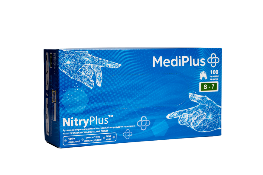 Перчатки нитриловые MediPlus NitryPlus Синие 100 шт NitryPlus-ХS фото