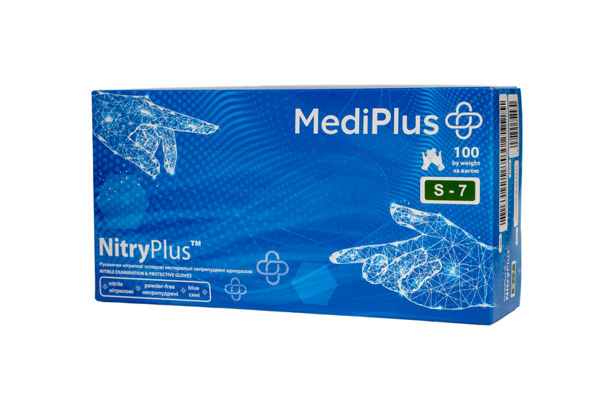 Перчатки нитриловые MediPlus NitryPlus Синие 100 шт NitryPlus-ХS фото