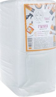 Рушники в пачці Panni Mlada™ 40х70 см (200 шт/пач) зі спанлейсу 40 г/м2 20071340110 фото