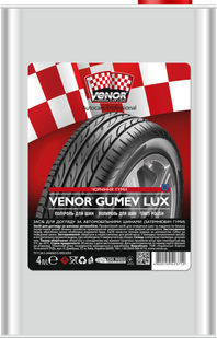 Чорніння (затемнювач гуми) Venor Gumev Lux 4 л GHU-00000008566 фото