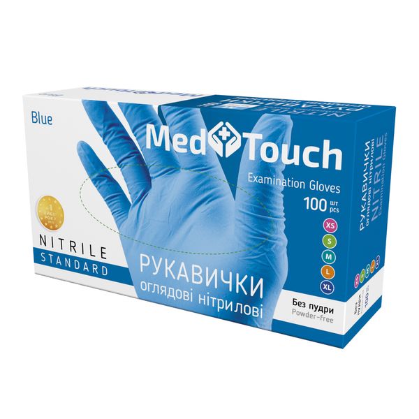 Рукавички нітрилові неопудрені MedTouch MTNIT-BLU-ХS фото