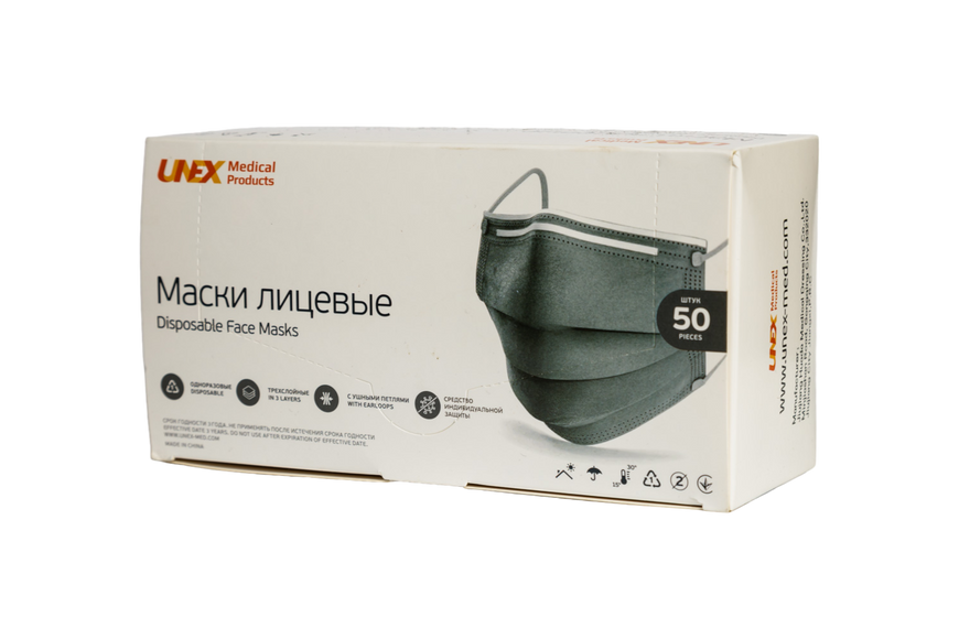 Маски медичні чорні Unex, тришарові одноразові (спанбонд/мельтблаун/спанбонд) (50 шт/уп) UNBLK1 фото