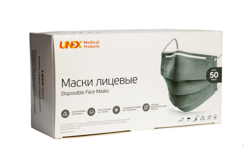 Маски медичні чорні Unex, тришарові одноразові (спанбонд/мельтблаун/спанбонд) (50 шт/уп) UNBLK1 фото