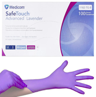 Нітрилові рукавички Medicom SafeTouch Advanced Lavender, щільність 3.5 г. - лавандові (100 шт) Medic1227 фото