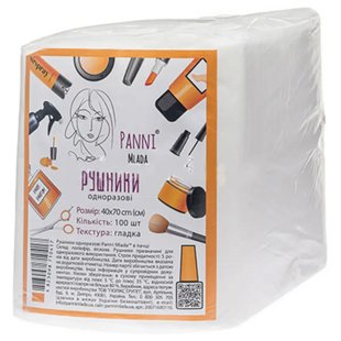 Рушники в пачці Panni Mlada™ 40х70 см (100 шт/пач) зі спанлейсу 40 г/м2 20071680110 фото