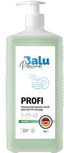 Профессиональное средство для мытья посуды Balu Profi Herbal 1 л GHU-00000014018 фото