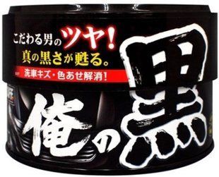 Віск твердий Prostaff High Gloss Car Wax For Black "Ore No Kuro" 200 г GHU-00000014419 фото