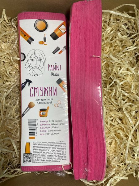 Смужки для депіляції зі спанбонду 7х22 см Panni Mlada (100 шт/пач) 80 г/м2 20016870010 фото